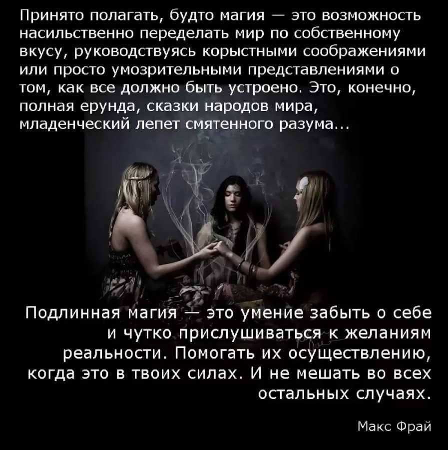 305 фраз и цитат про книги: список коротких, крксивых афоризмов, высказываний, изречений о книге со смыслом