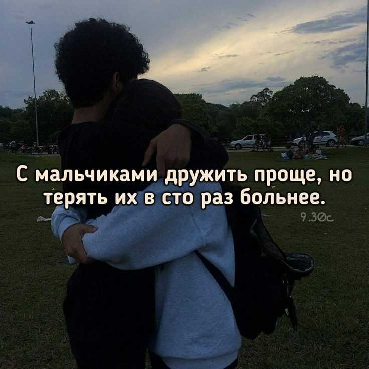 Молодежь это будущее страны цитаты