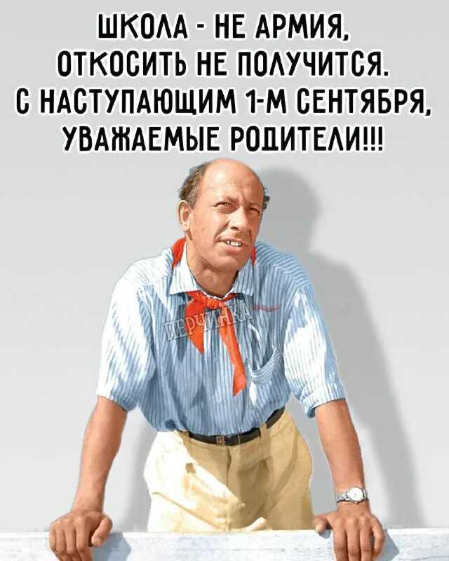 250 лучших вдохновляющих цитат великих людей по категориям - мама, я коуч