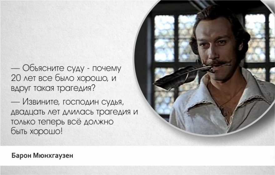 Глеб жеглов и володя шарапов - суперэго изменить нельзя (отношения суперэго)