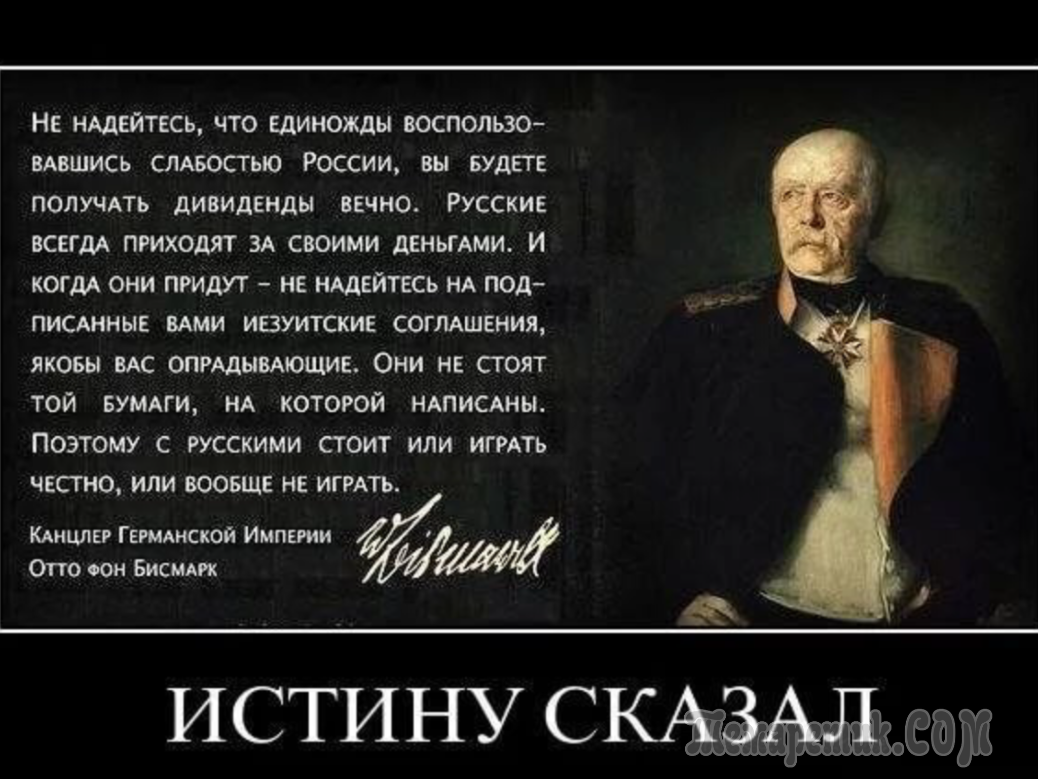 Love is…100 лучших цитат о любви – высказывания великих людей двух столетий