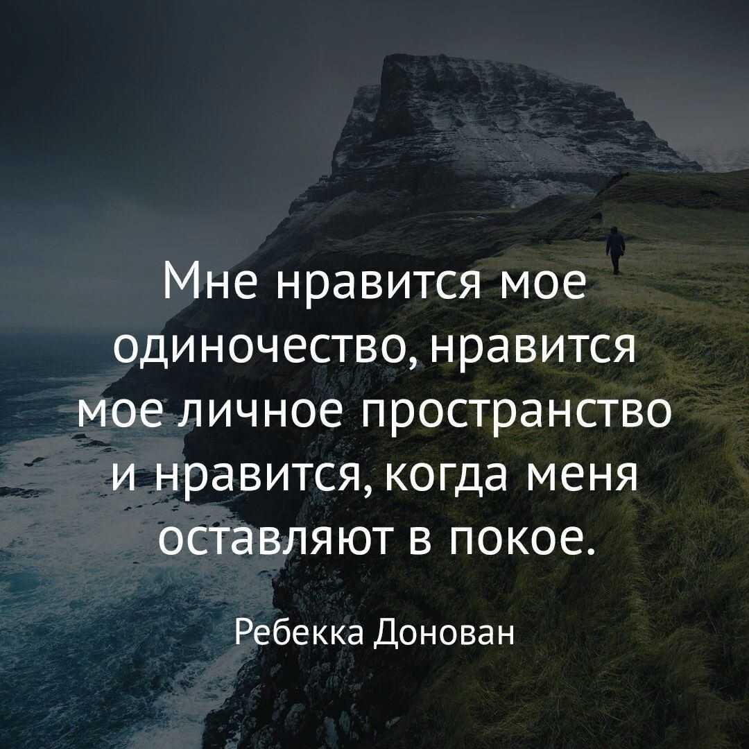 60+ лучших древних цитат о философии, любви и жизни