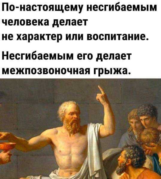 Лучшие цитаты про жизнь со смыслом: 100+ лучших цитат