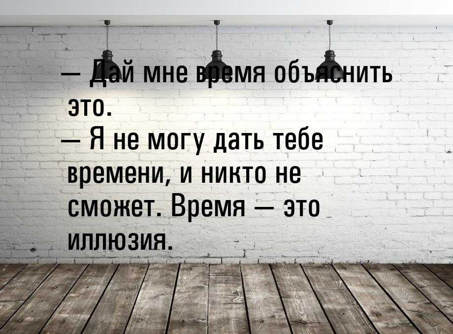 Джон Крамер Пила: цитаты, высказывания и диалоги с участием персонажа