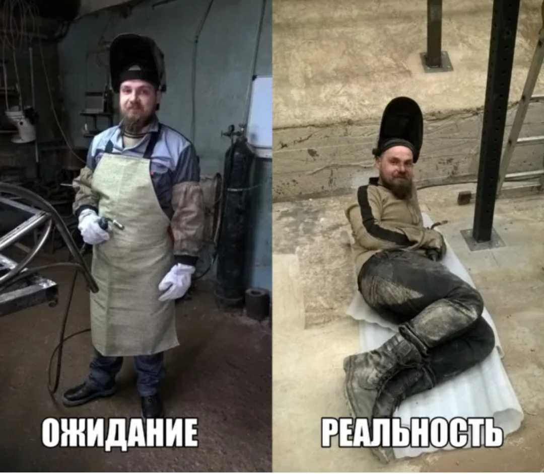 Нашел как то один мальчик каску сварщика в песочнице