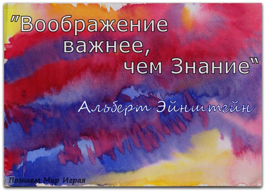 105 лучших цитат о живописи, которые вдохновят вас