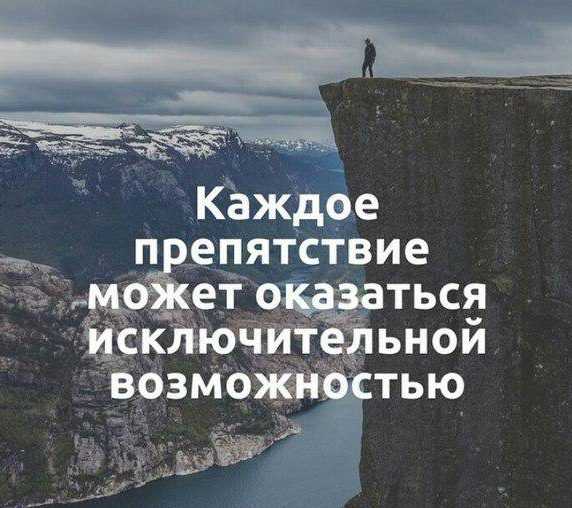 50 лучших цитат со всего мира для жизни со смыслом