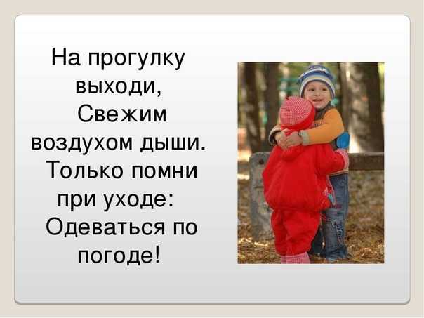 Цитаты и афоризмы про лето короткие, красивые, прикольные, со смыслом, из книг и песен