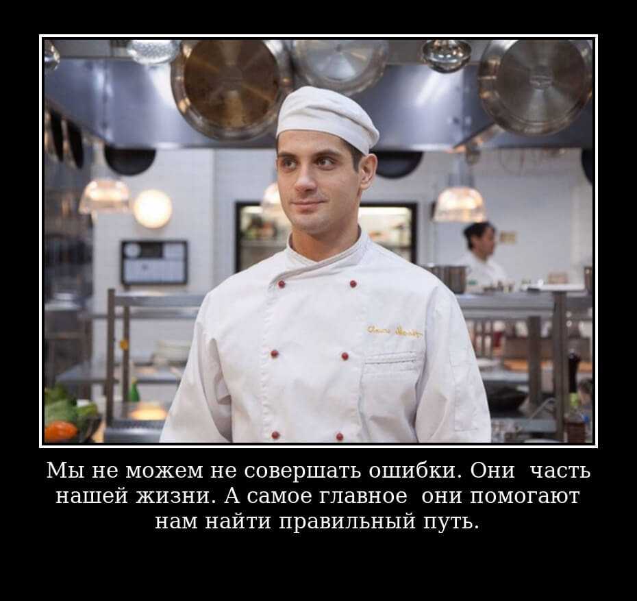 Мажор (1 сезон): сериал, кадры, сюжет, отзывы, смотреть