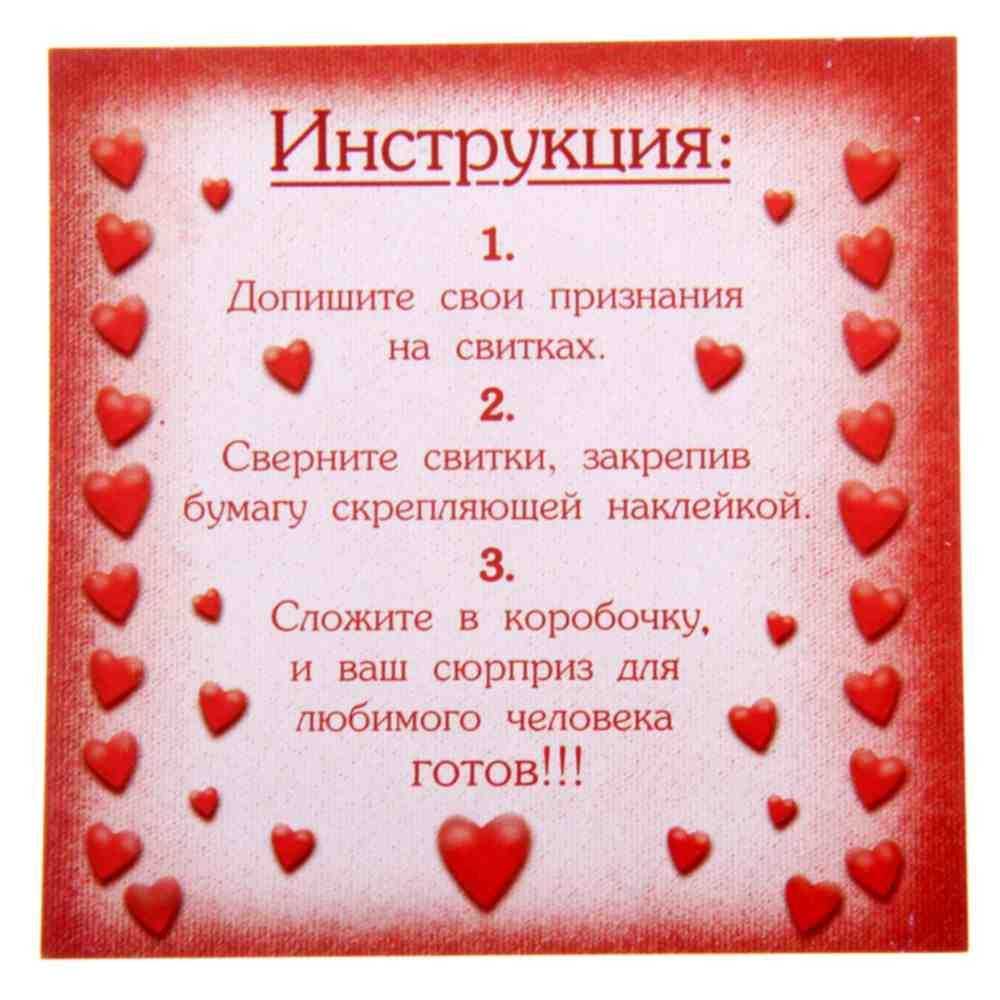 20 красивых и трогательных до слез цитат про любовь