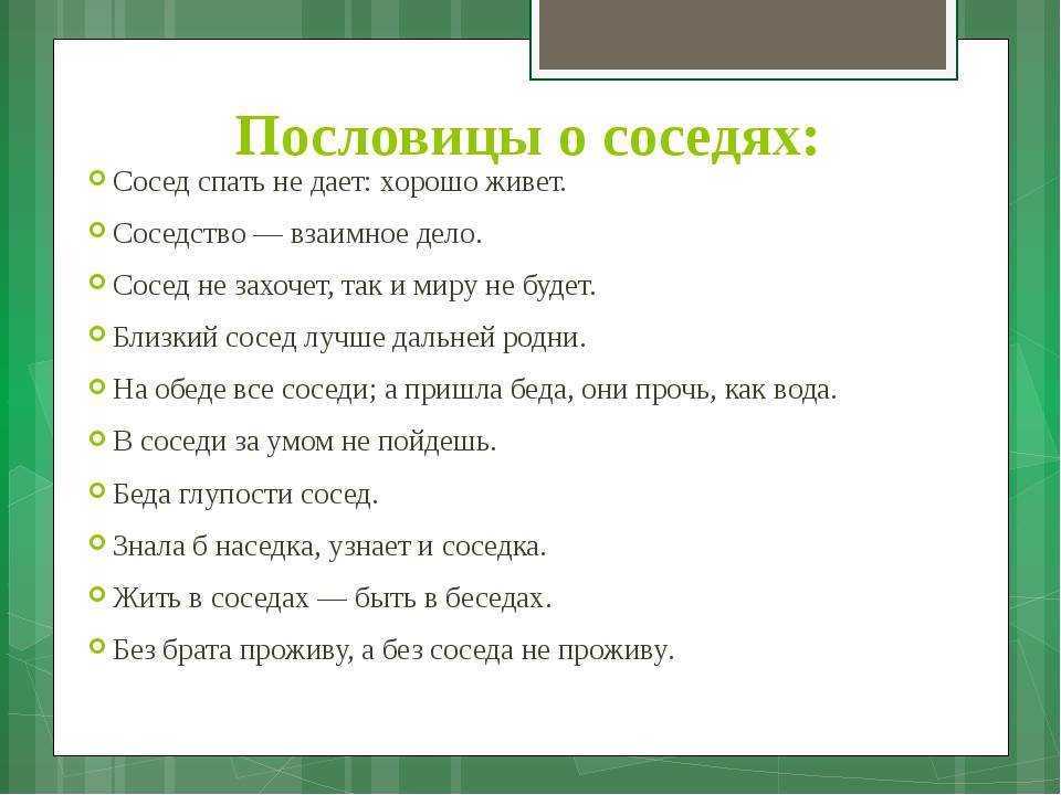 50 лучших цитат о книгах