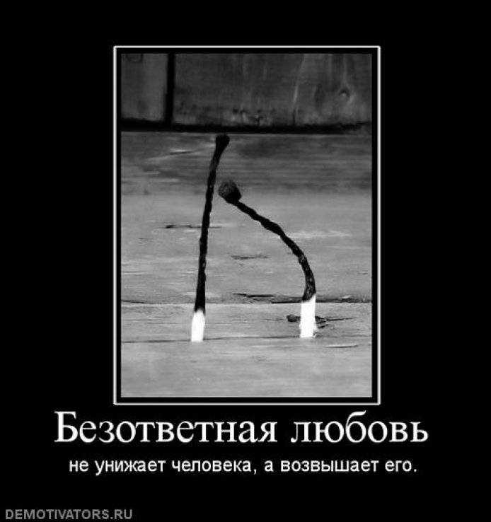 78 самых мудрых и глубоких цитат всех времен