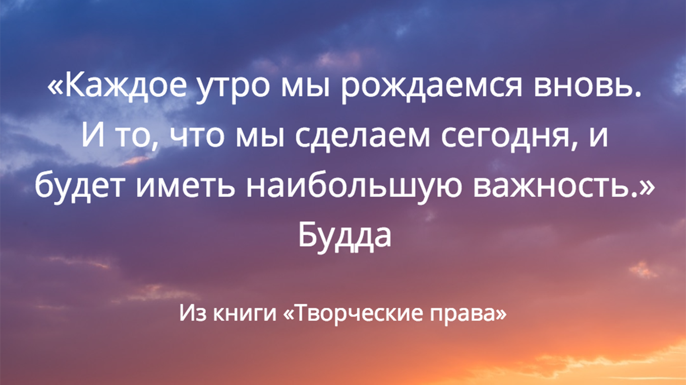 50 лучших цитат о книгах