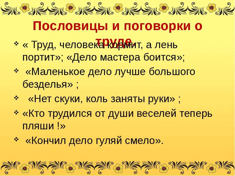 100 красивых и грустных цитат о любви со смыслом
