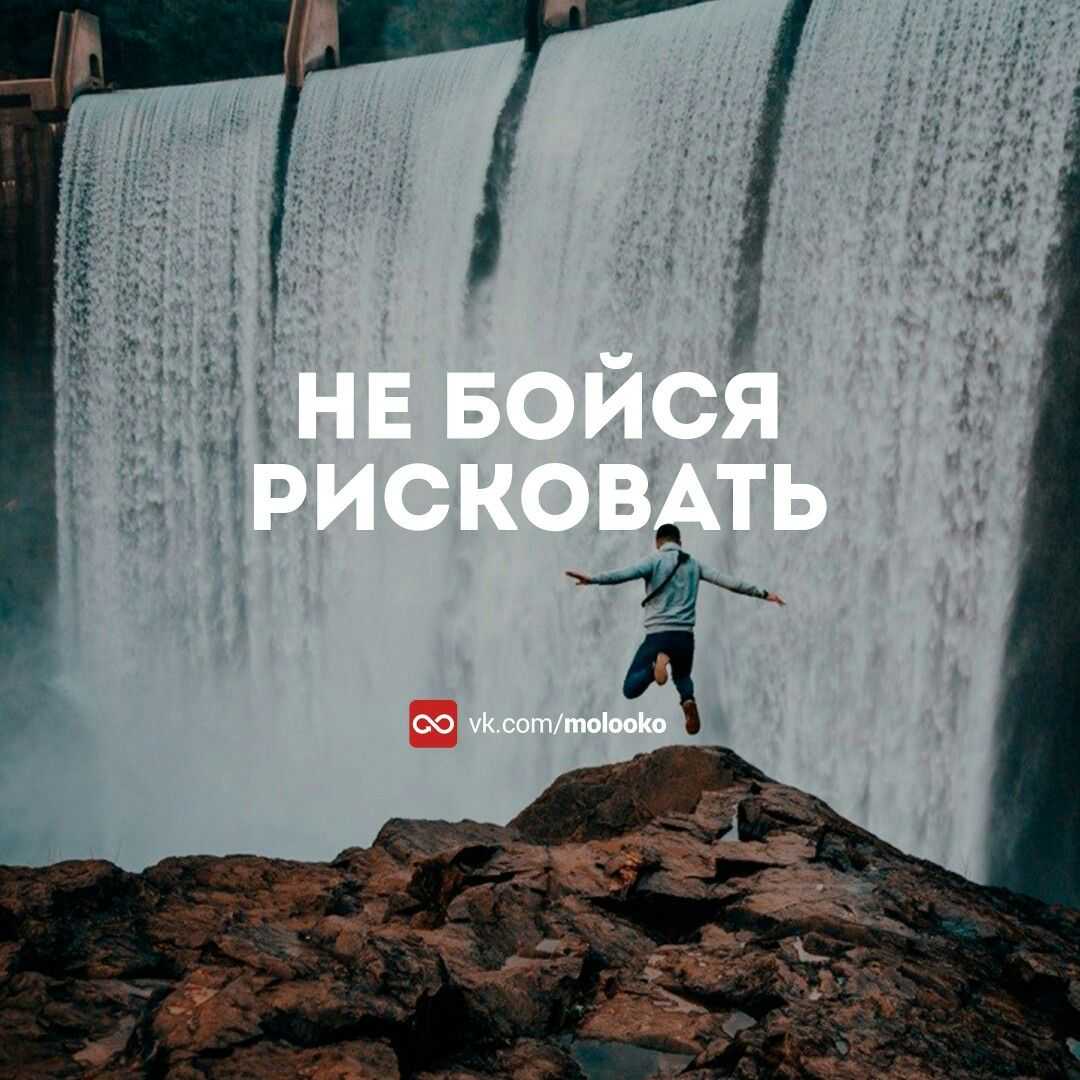50 лучших цитат со всего мира для жизни