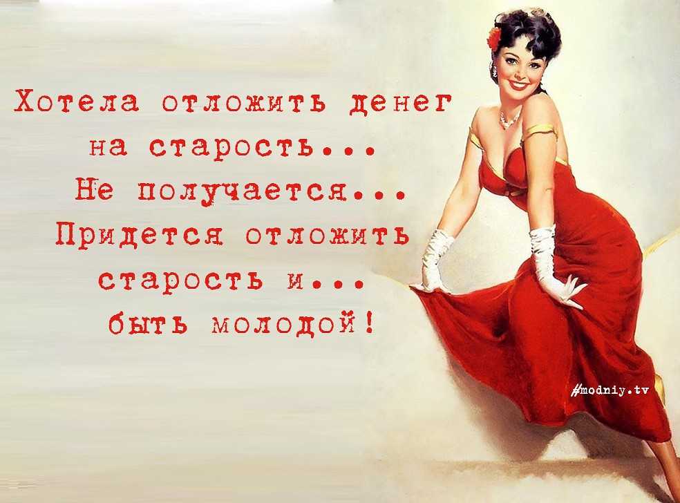 78 самых мудрых и глубоких цитат всех времен