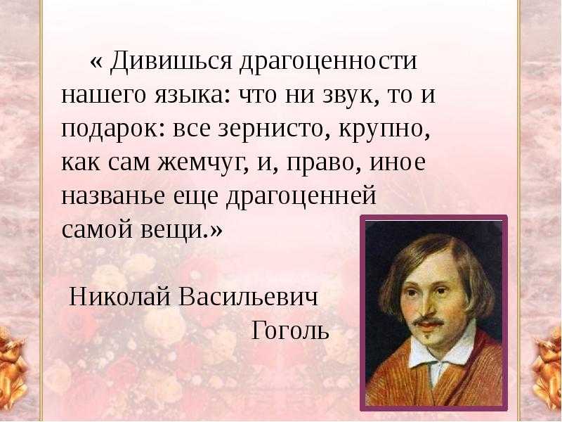 Лучшие цитаты про жизнь со смыслом: 100+ лучших цитат