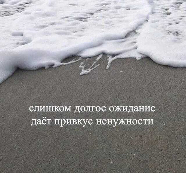 101 цитата о токсичных людях, чтобы держаться подальше от негатива