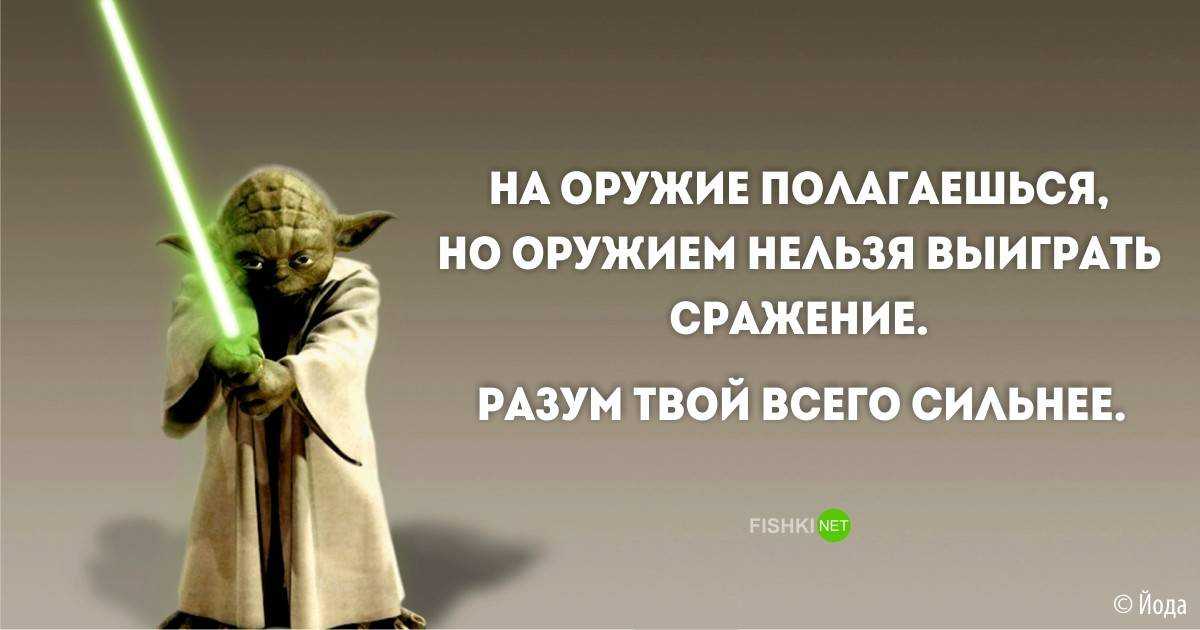 50 замечательных аниме-фраз (вдохновляющих и запоминающихся) / фразы и размышления | психология, философия и размышления о жизни.