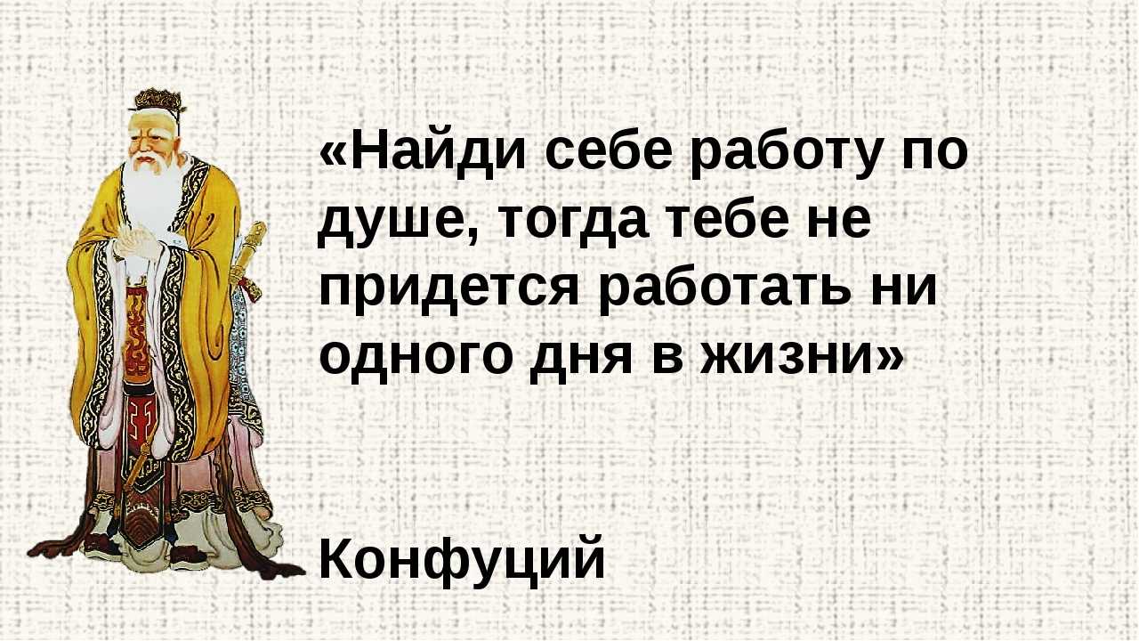 Статусы про рукоделие и хобби