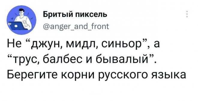 105 самых смешных цитат комиков всех времен