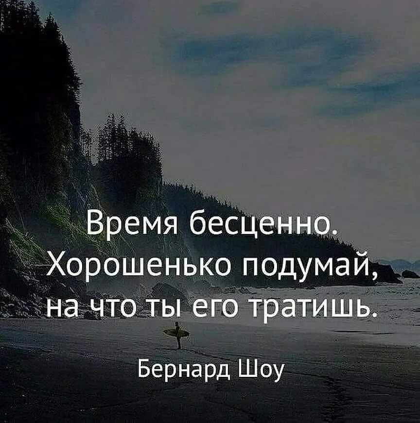 Красивые цитаты о любви из книг — отрывки про любовь