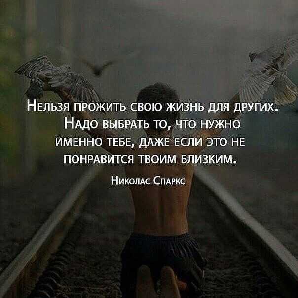 Цитаты из «после» и «после 2» – книги, ставшие бестселлерами