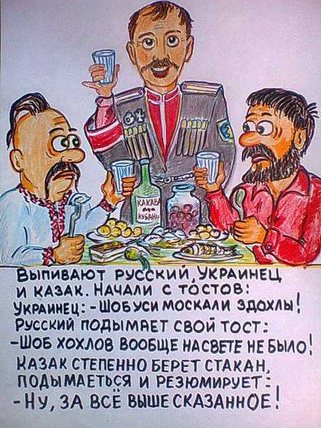 Оригинальное поздравление с юбилеем мужчине по-кавказки