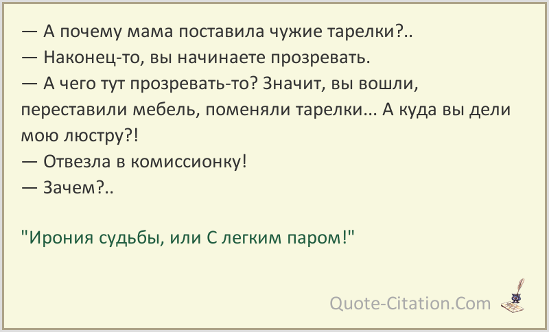 Конец новогодней ночи завтра наступит похмелье пустота