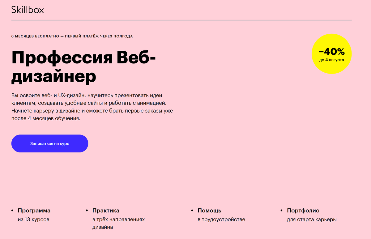 Фразы великих людей, которые заставляют задуматься о жизни