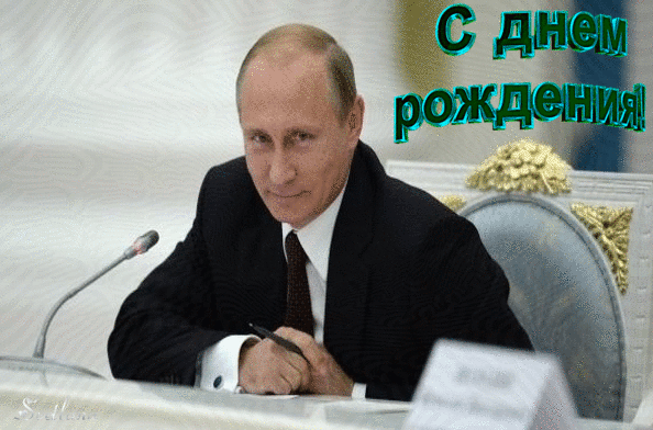 С днем рождения дочки  картинка #341401 - мерцающие открытки с днем рождения дочери — 🎁 скачать бесплатно картинки с  пожеланиями на pozdravim-vseh.ru - скачать