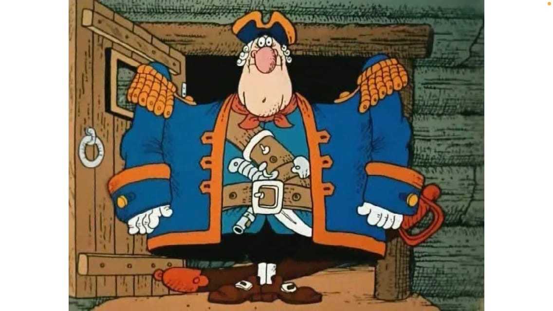 Остров сокровищ (1982): текст, цитаты фильма, читать содержание, описание