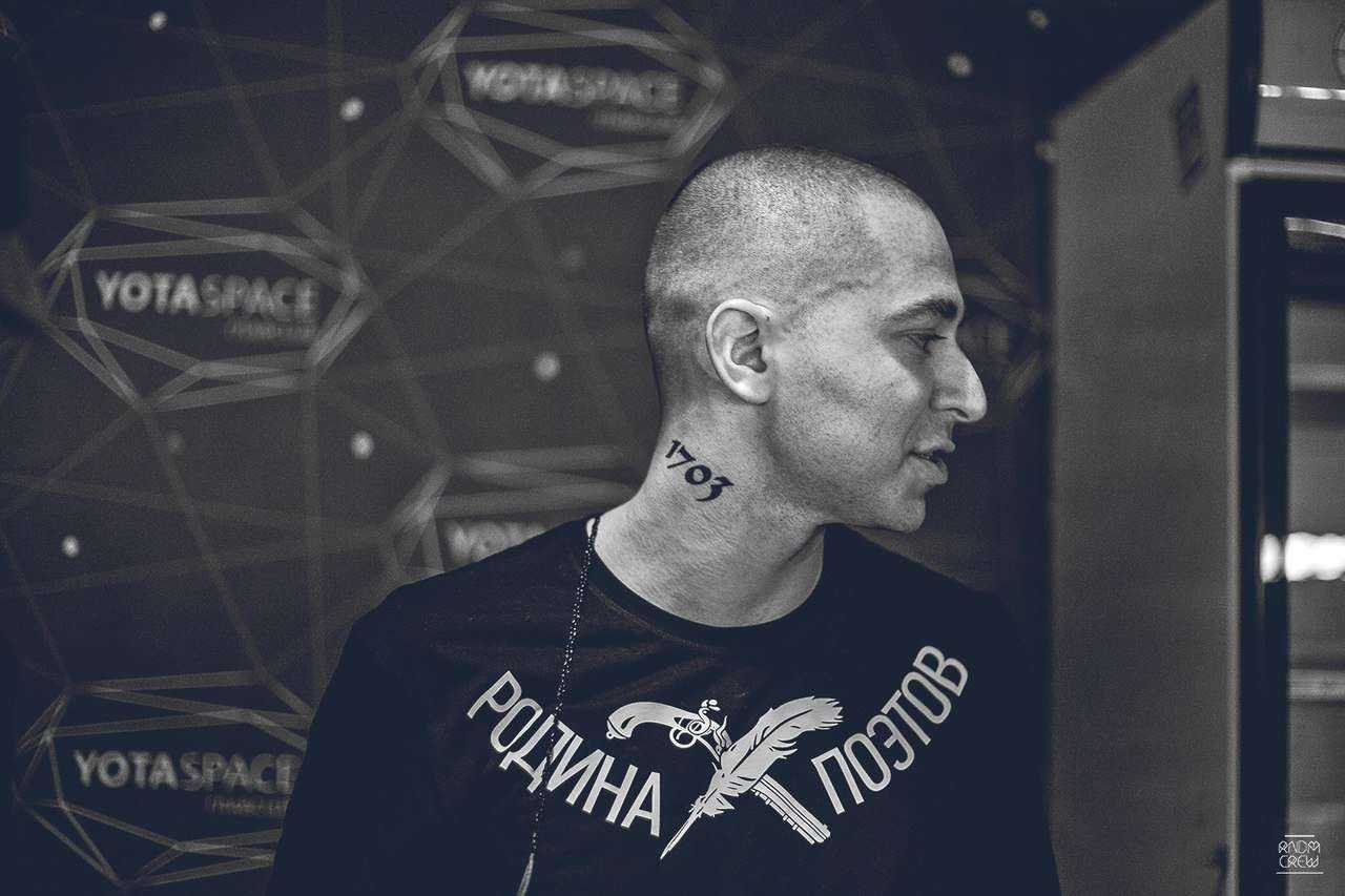 Oxxxymiron — викиреальность