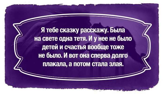 30 знаменитых диалогов и цитат из романа «мастер и маргарита» » женский журнал с юмором "жива"