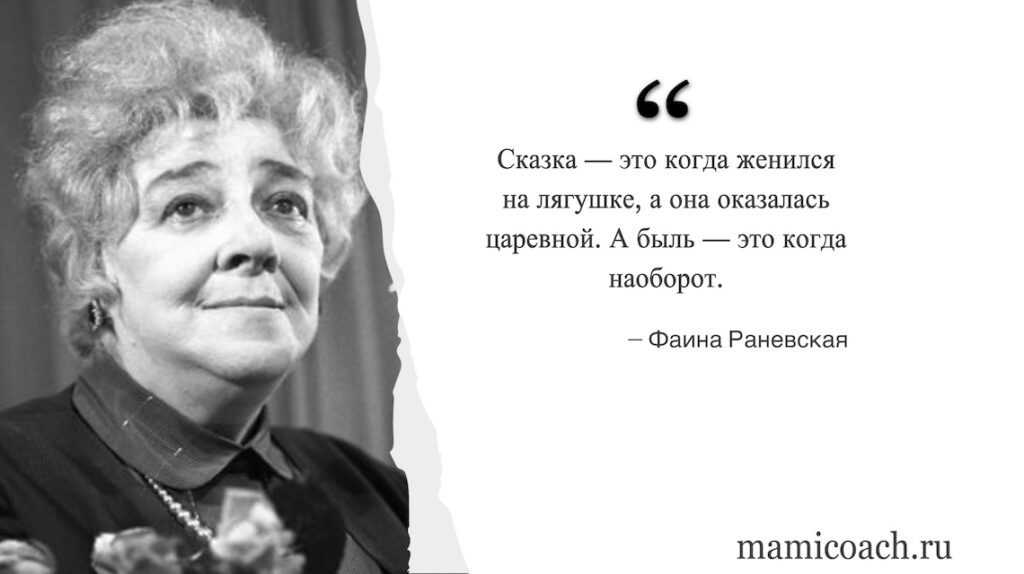 Мотивирующие цитаты для достижения цели | саморазвитие