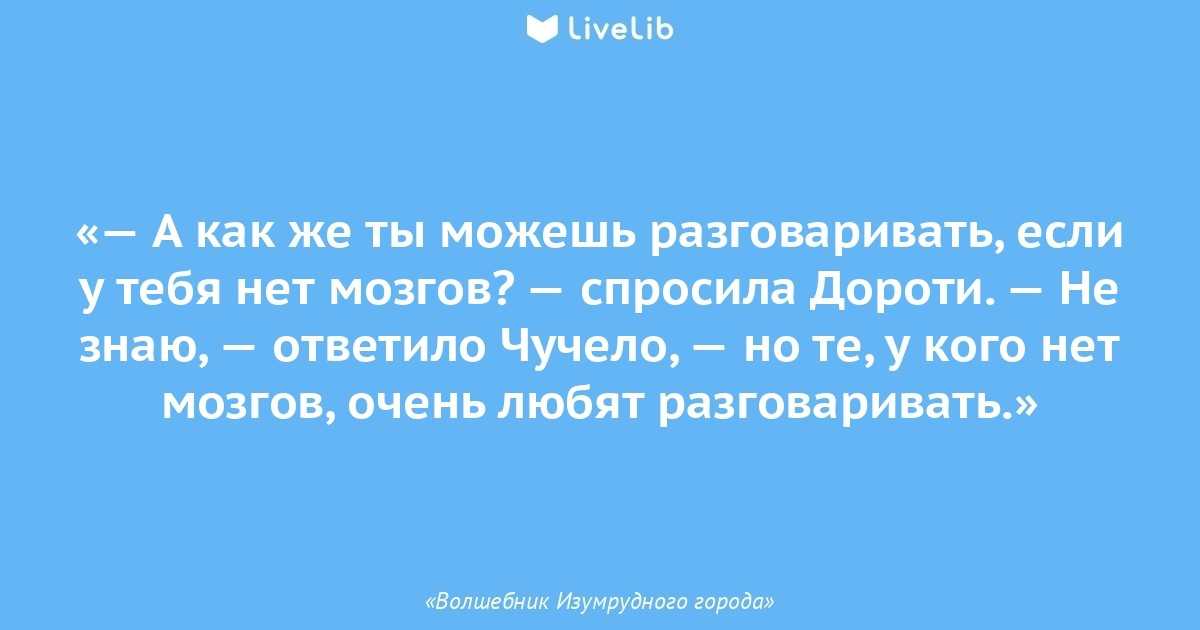 Фразы про роллы и суши. анекдоты смешные