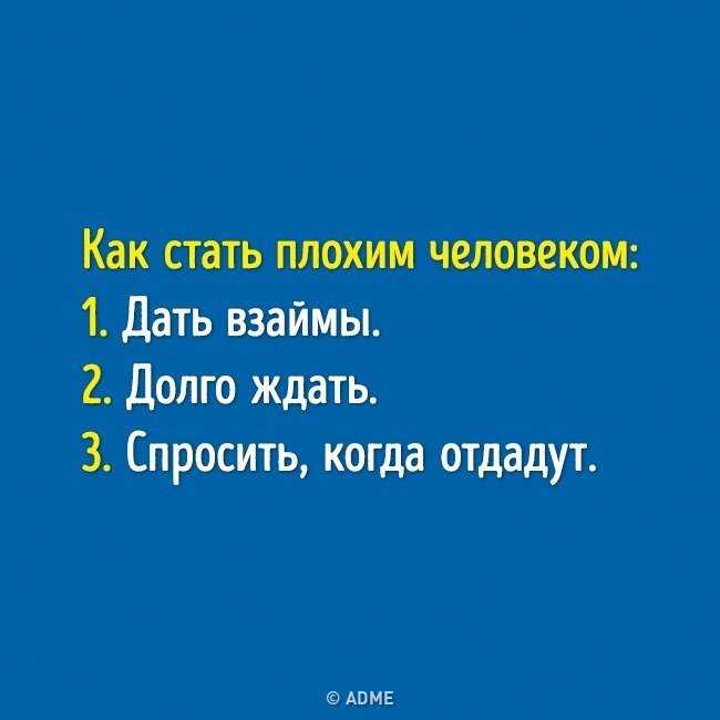 50 лучших цитат со всего мира для жизни