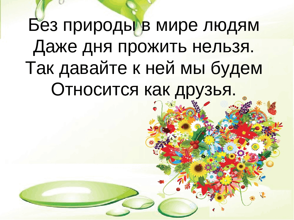 Цитаты великих людей: топ-250 вдохновляющих высказываний