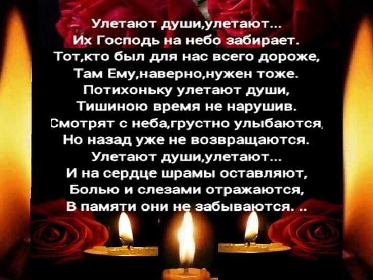 Цитаты и афоризмы про память