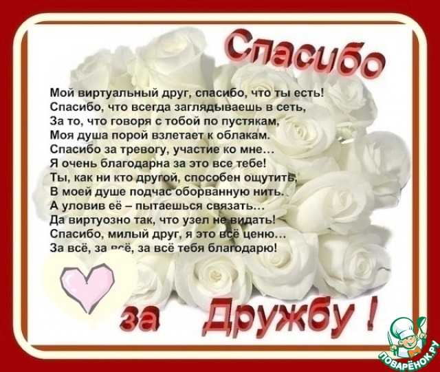 Источники позитива. мини-шутки
