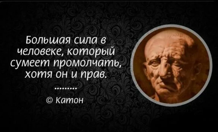 Love is…100 лучших цитат о любви – высказывания великих людей двух столетий