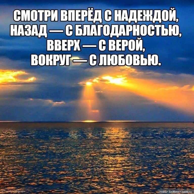 Slovonevorobei.ru