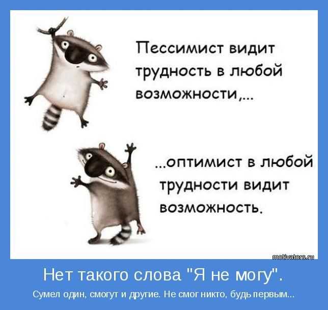 25 лучших цитат о коллегах, чтобы показать свою рабочую семью