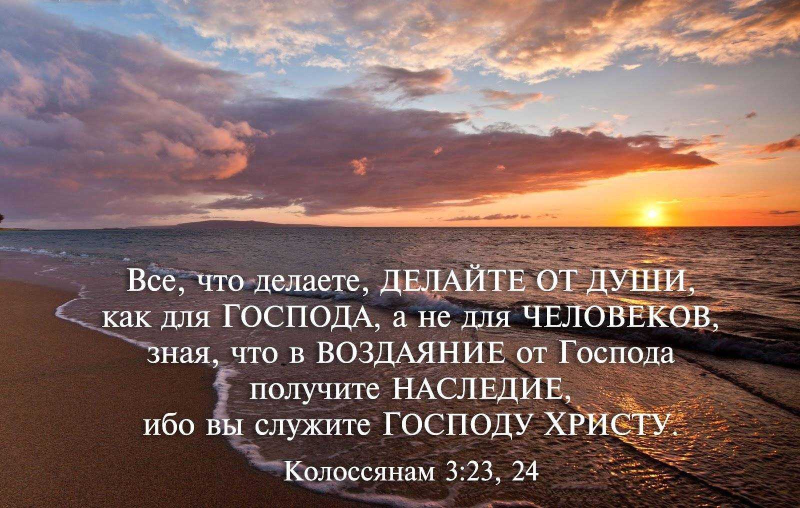 Глубокие цитаты: 78 самых проникновенных цитат о жизни