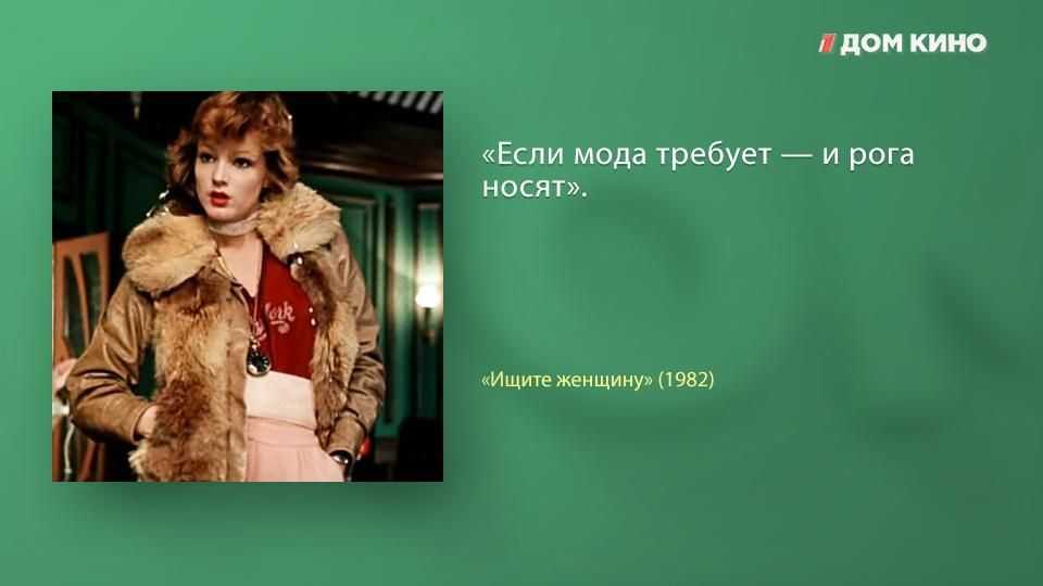 30 знаменитых цитат «аватара» из фильма джеймса кэмерона