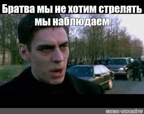 Что криминальные авторитеты говорили сергею безрукову за роль саши белого в «бригаде» - русская семерка
