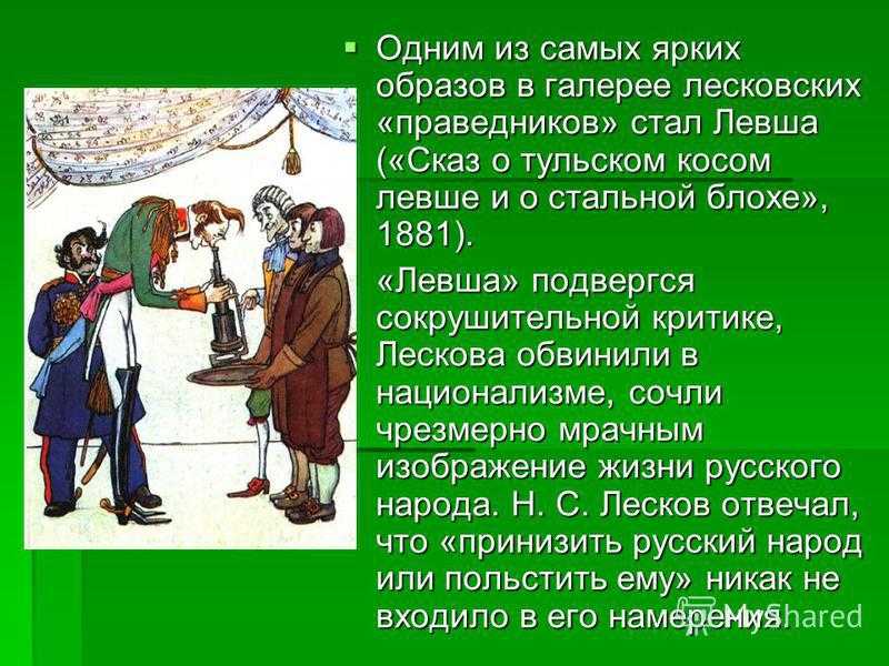 20 цитат от карлсона — лучшего в мире укротителя домомучительниц