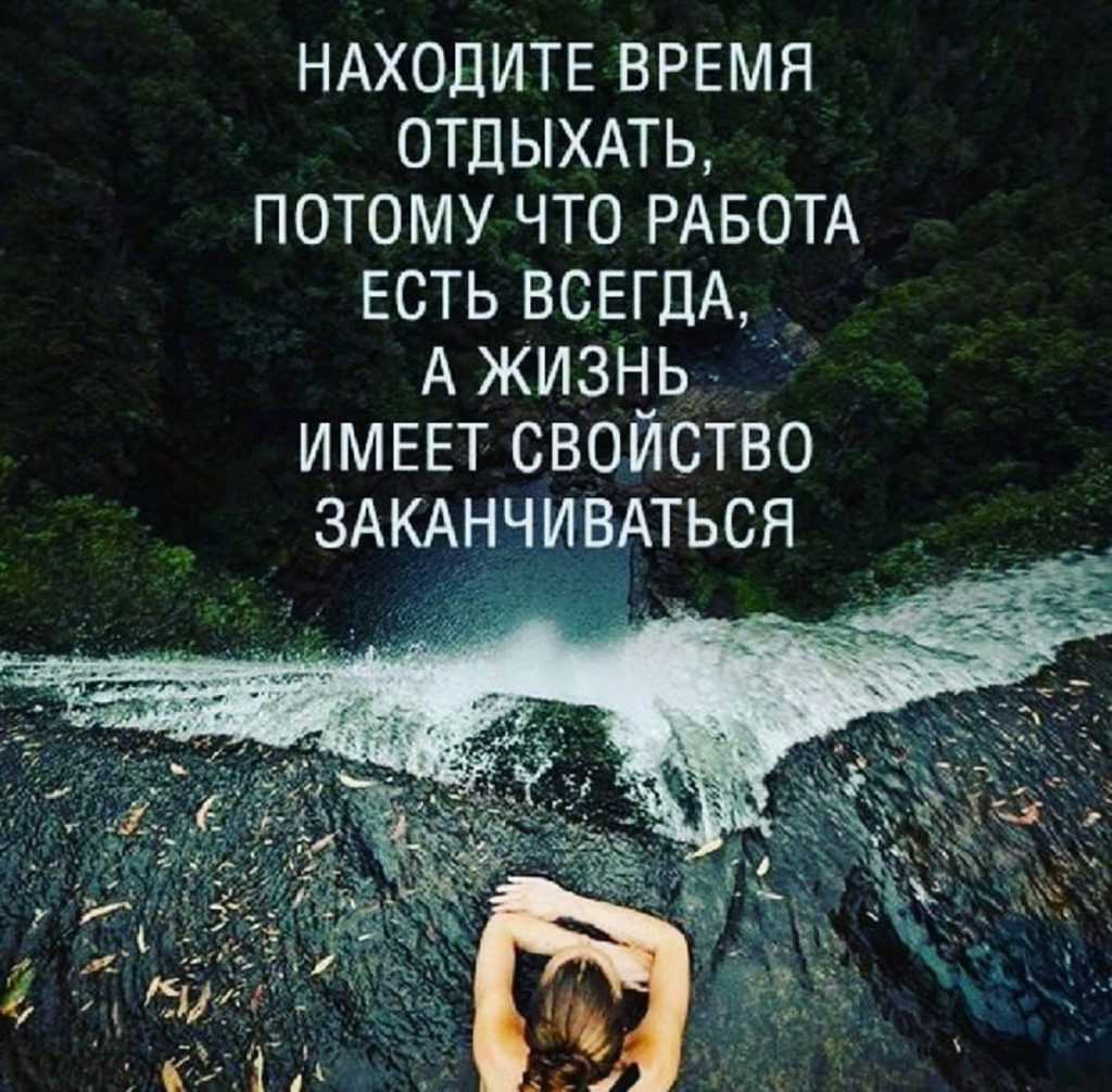 Цитаты про сестру со смыслом: красивые статусы о сестрах
