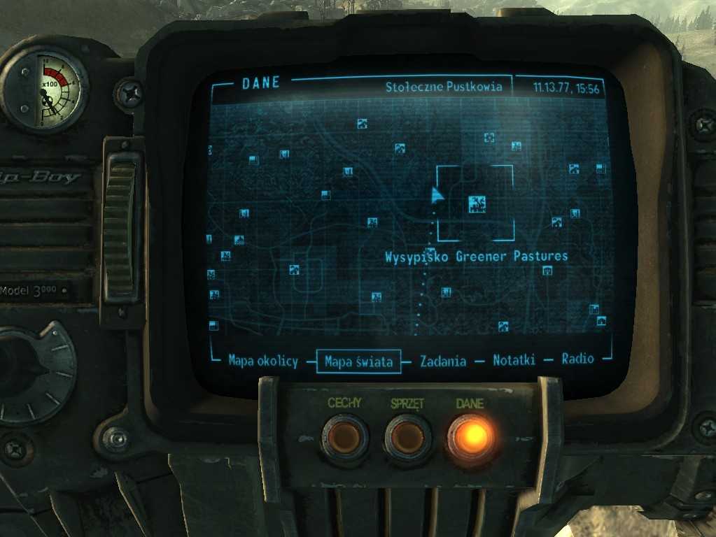 Fallout 3 цитаты