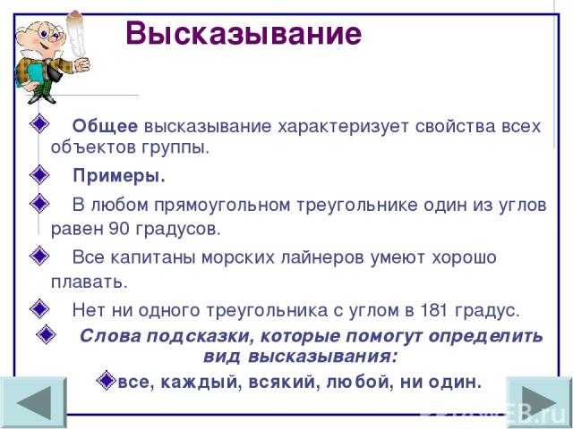 Скачать песню после нашей эры - страха в реальности нет бесплатно и слушать онлайн | zvyki.com